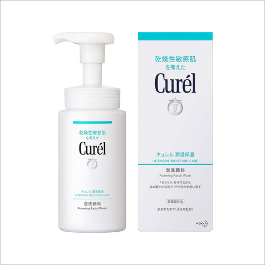 Japanese Acne Care Set