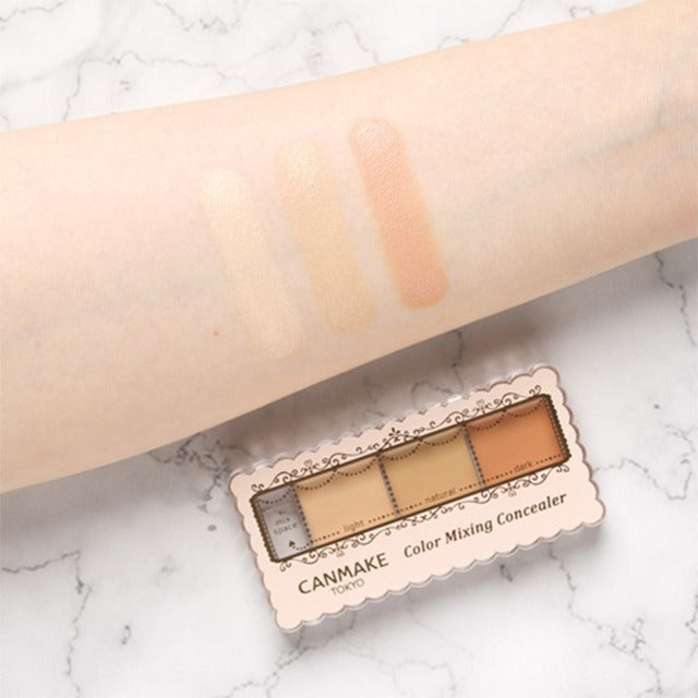 CANMAKE Soft Glow Makeup Set