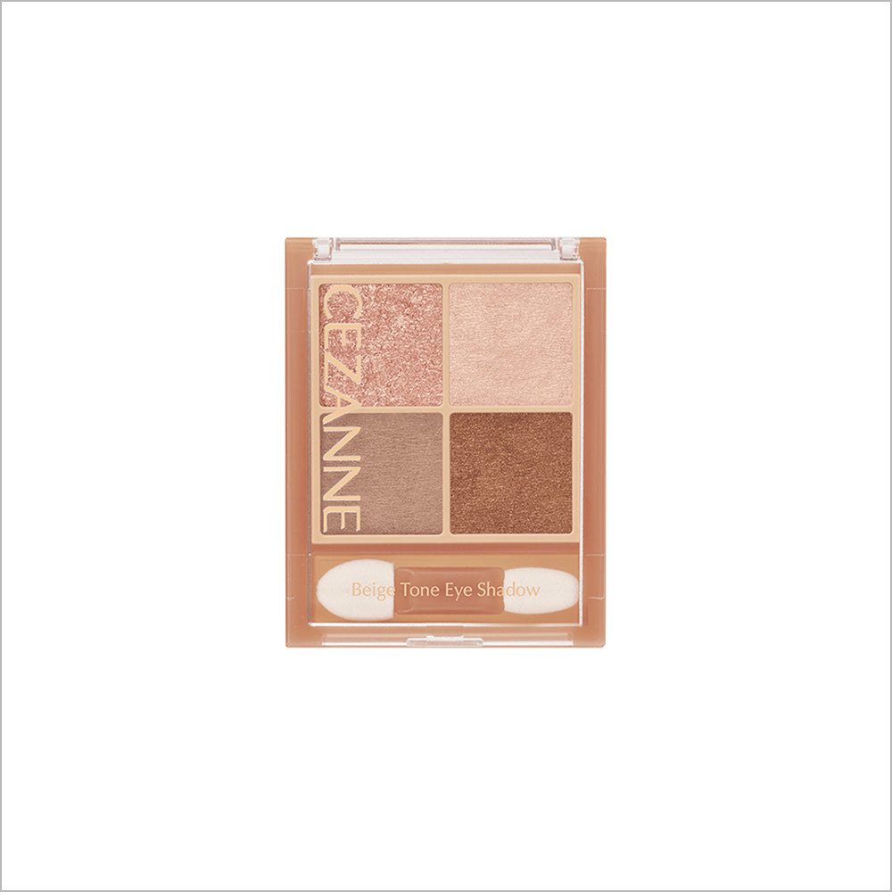 CEZANNE Soft Glow Set