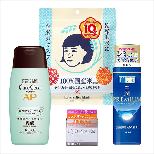 Glass Skin Starter Kit - Mochi Glow Ritual