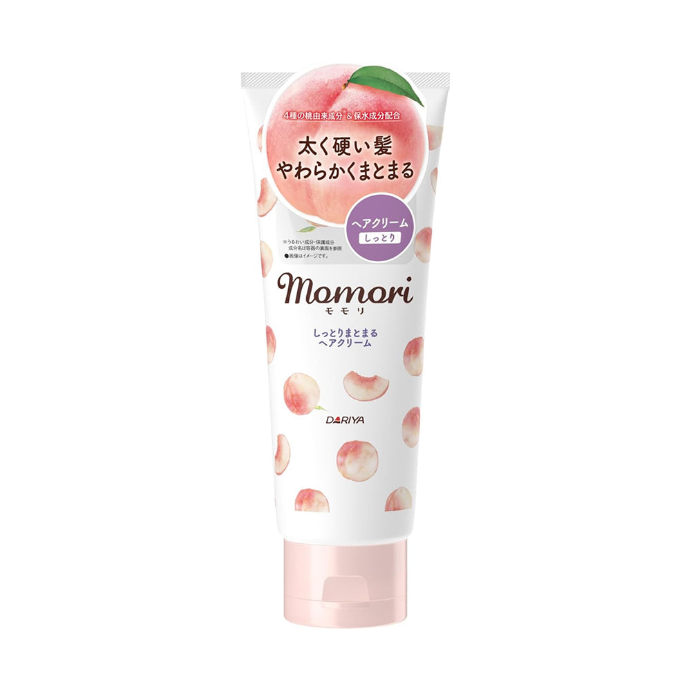 Japanese Silky Hair Repair Set – 5 Step Moisture & Shine Bundle