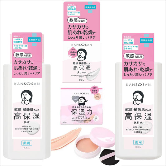 Kansousan Dry Skin Moisture Skincare Set