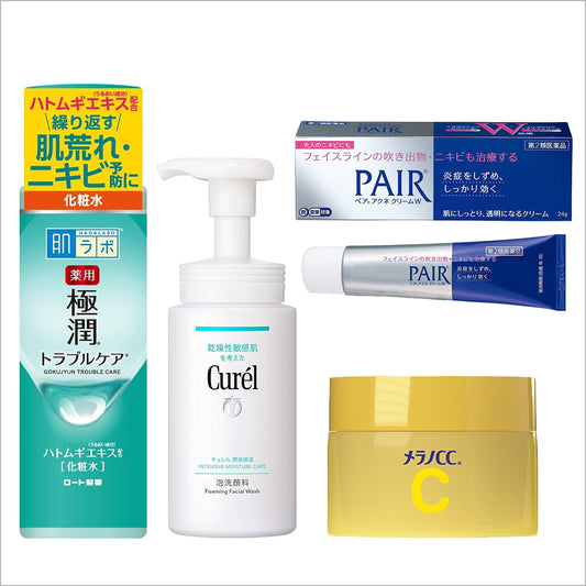 Japanese Acne Care Set