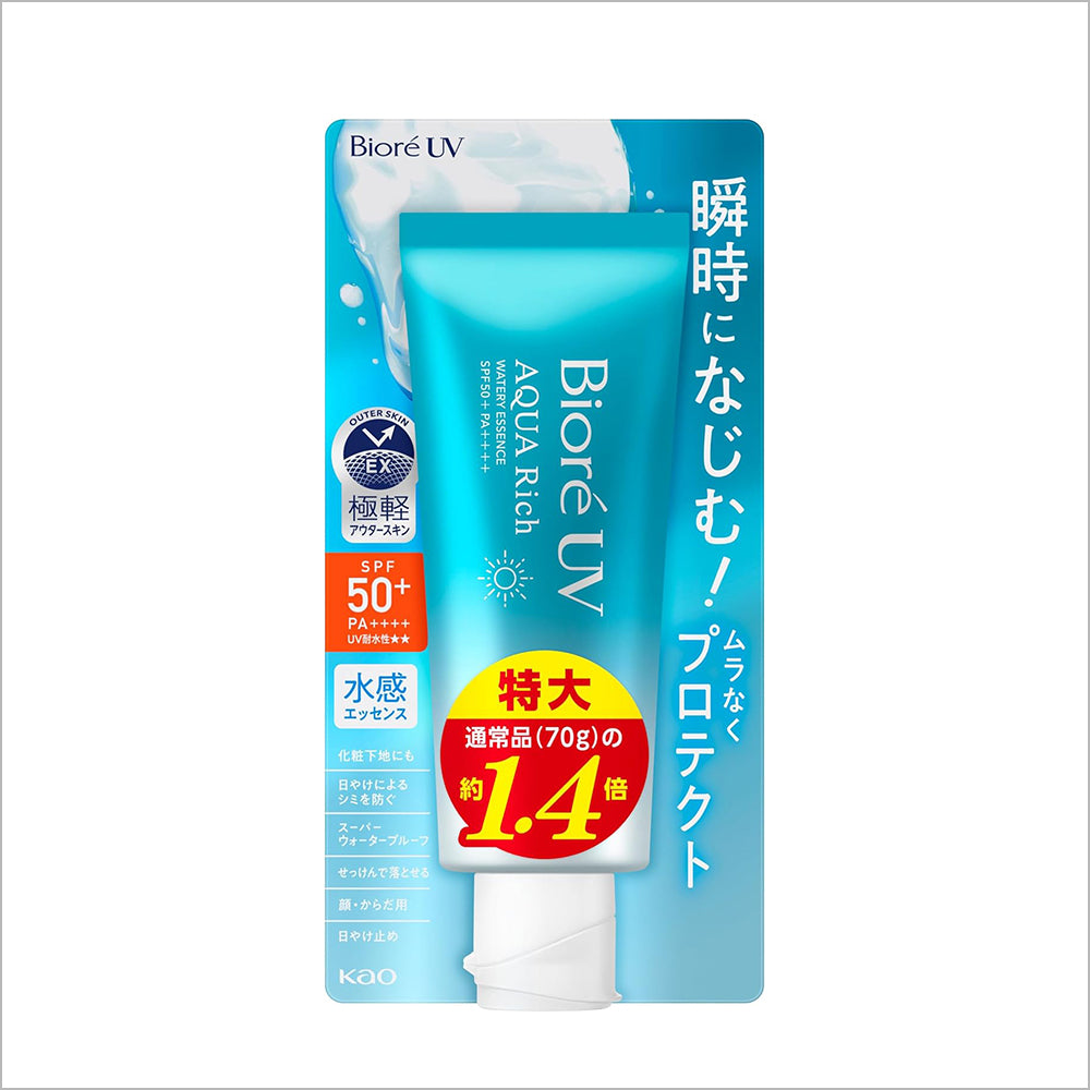 Ultimate Glow Care Set