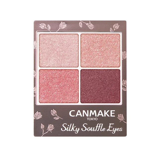 CANMAKE Soft Glow Makeup Set