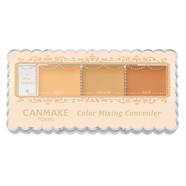 CANMAKE Soft Glow Makeup Set