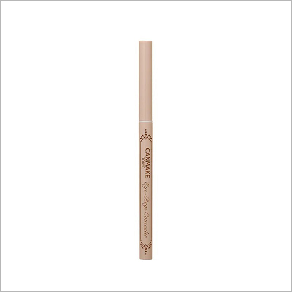 CANMAKE Dreamy Glow Makeup Set